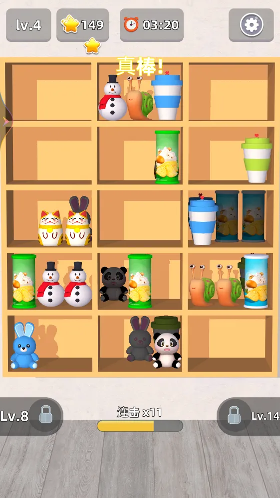 �������ɴ���v1.06 �ֻ����ͼ