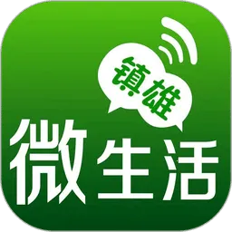 ����΢����v5.2.35 �ֻ���