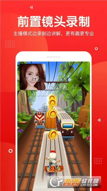 ¼��¼�������v3.4.6 �ٷ������ͼ