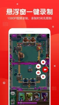 ¼��¼�������v3.4.6 �ٷ������ͼ