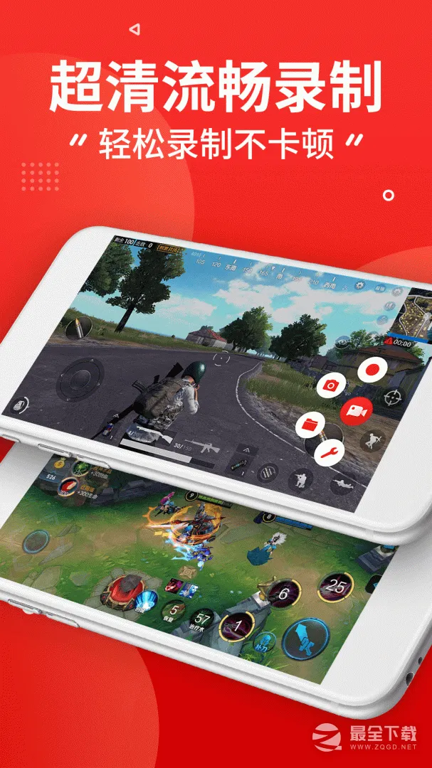 ¼��¼�������v3.4.6 �ٷ������ͼ