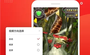 录屏录音快剪辑 录屏录音快剪辑