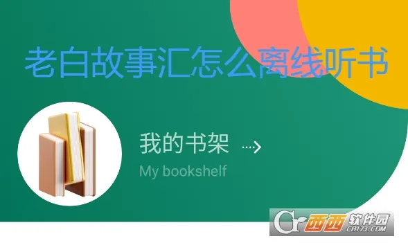 �ϰ׹��»�2026�ٷ����°汾