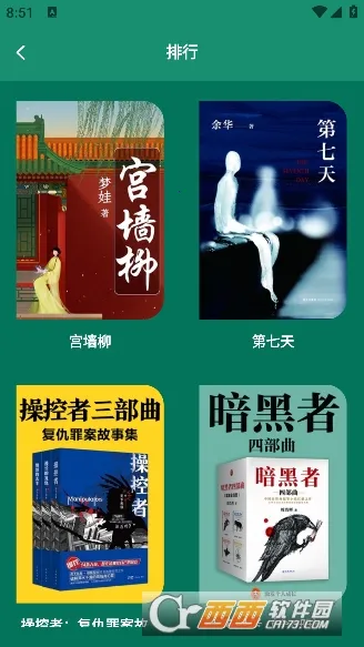 �ϰ׹��»�2026�ٷ����°汾