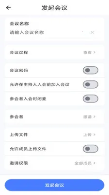 ���Ż���v1.0.0 �ֻ����ͼ