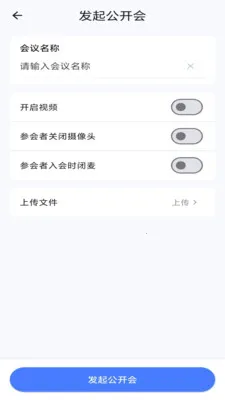 ���Ż���v1.0.0 �ֻ����ͼ