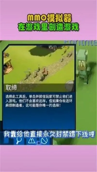 MMOģ����v1.0.0 �ٷ������ͼ