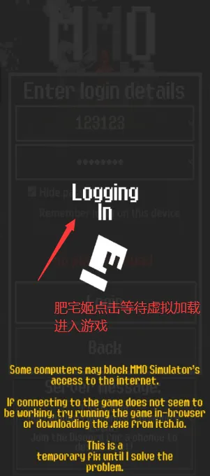 MMOģ����v1.0.0 �ٷ������ͼ