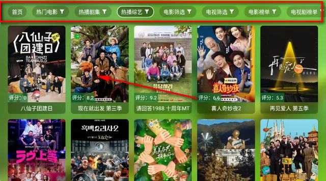 ��¶Ӱ�ӵ���