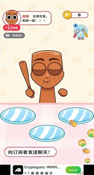 �Բ�����v2.1 �ٷ������ͼ