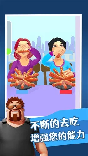 �Բ�����v2.1 �ٷ������ͼ