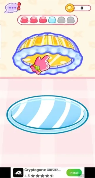 �Բ�����