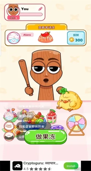 �Բ�����