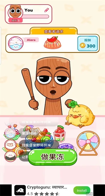 �Բ�����