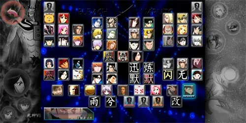 ����vs��Ӱȫ������