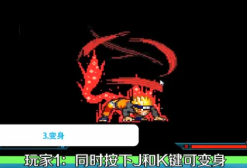 ����vs��Ӱȫ������