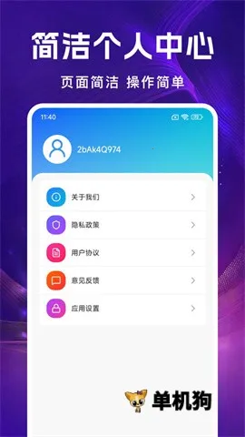 ȫ��Kv1.0.0 �ٷ������ͼ