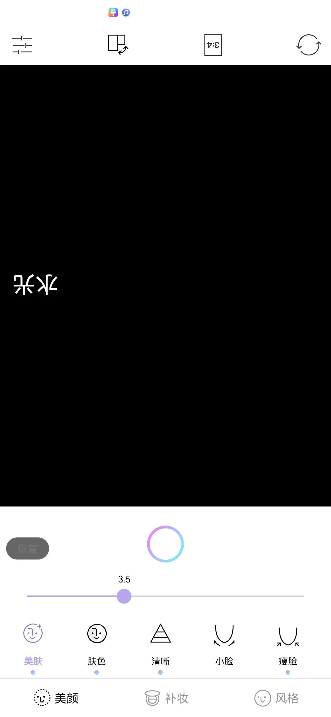 21���v1.0.5 �ֻ����ͼ