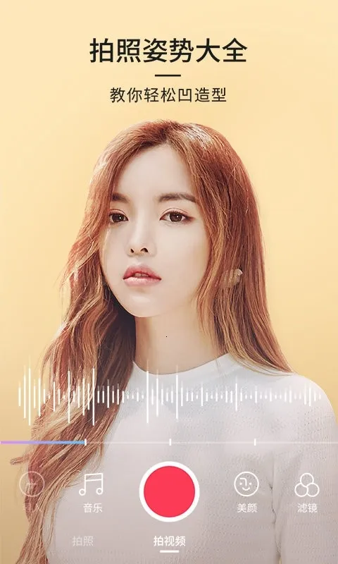 21���v1.0.5 �ֻ����ͼ