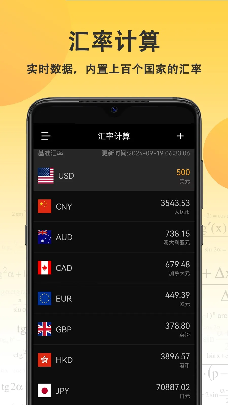 С�������v4.6.8 ��Ѱ��ͼ