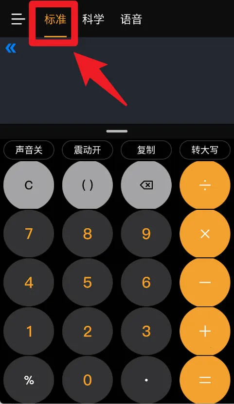 С�������