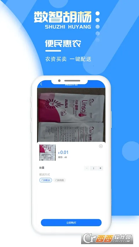 ���Ǻ���2026���°汾