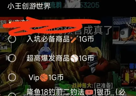 С����������