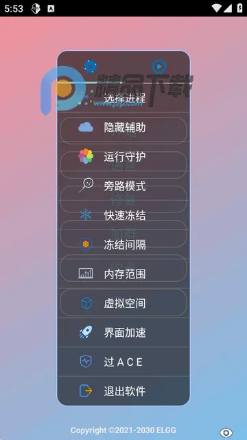 С���������縨������