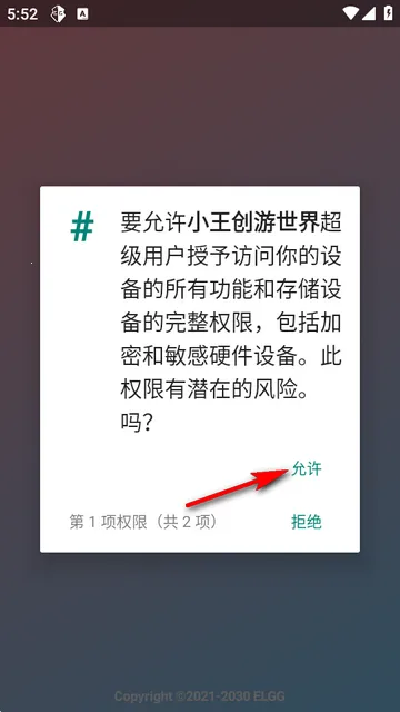 С���������縨������