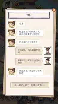 �������Ϯ2026�ٷ�����v1.0 ��Ѱ��ͼ