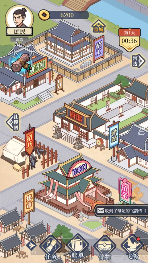 �������Ϯ2026�ٷ�����