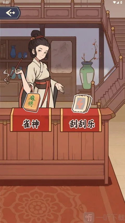 �������Ϯ2026�ٷ�����