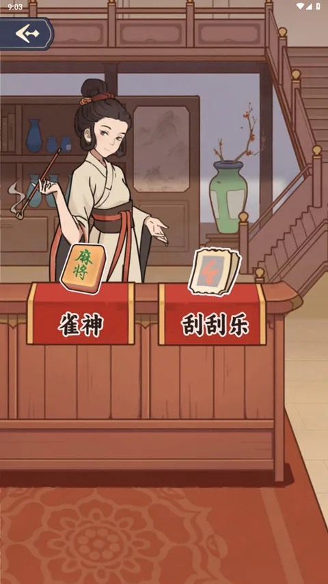 �������Ϯ2026�ٷ�����