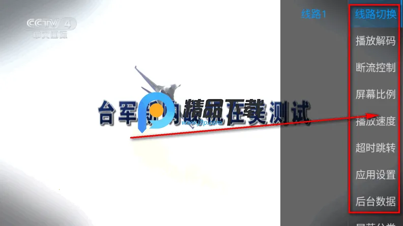 ���Ա���׿���ֻ���