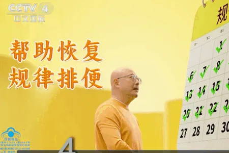 ���Ա���׿���ֻ���