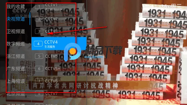 ���Ա���׿���ֻ���