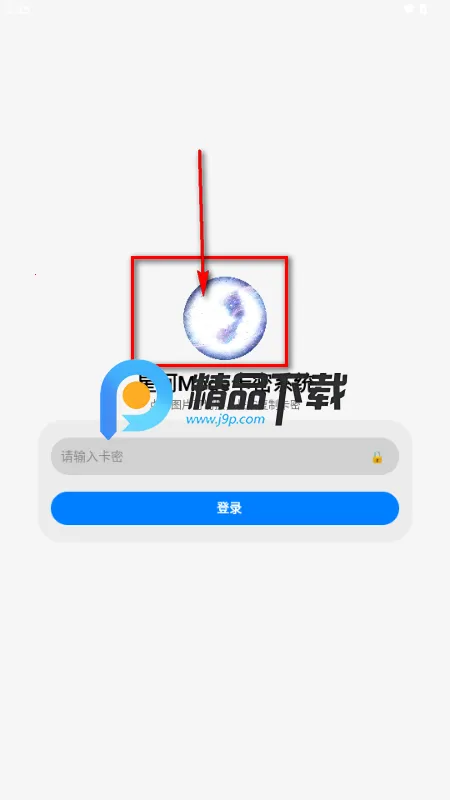 �Ǻ�Mode2026�ٷ����°汾