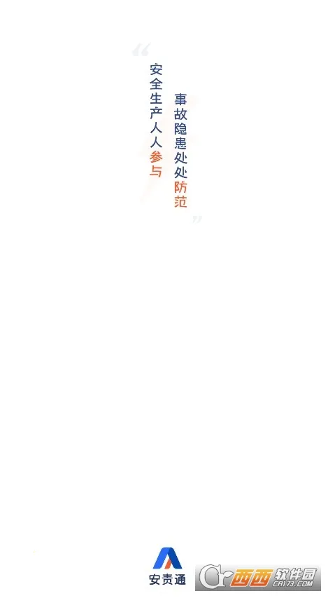 ����ͨv3.9 ��Ѱ��ͼ