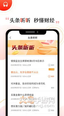 ��ţ����v3.0.21720 ��Ѱ��ͼ