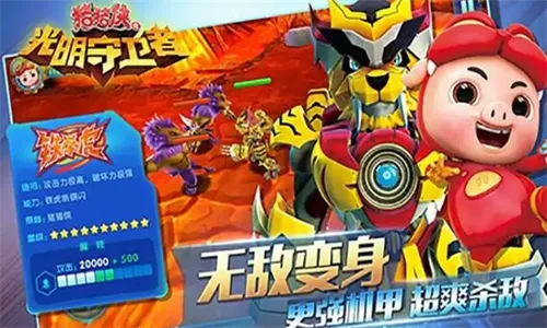 ������֮���������������ֻ���v1.5.7 �ֻ����ͼ