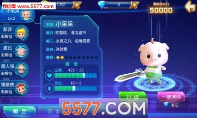 ������֮���������������ֻ���v1.5.7 �ֻ����ͼ