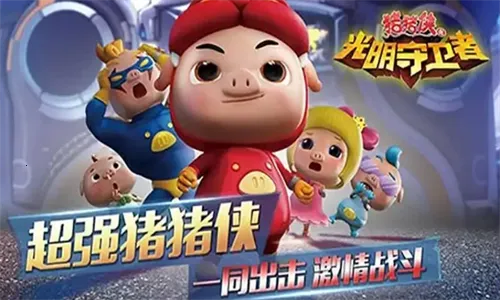 ������֮���������������ֻ���v1.5.7 �ֻ����ͼ