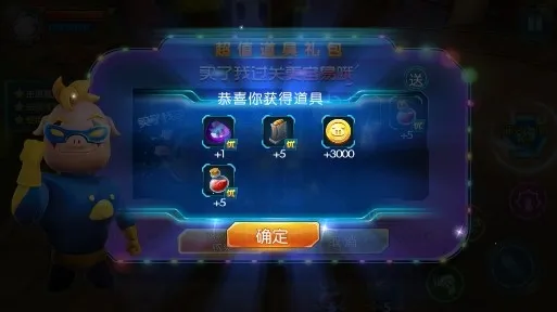 ������֮���������������ֻ���