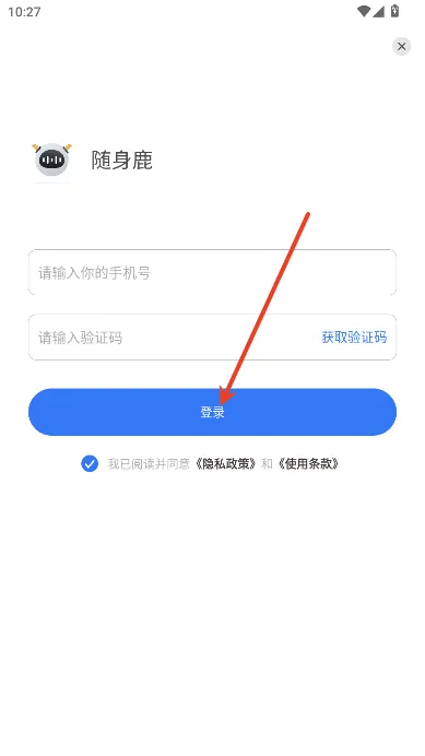 ����¹��׿���ֻ���