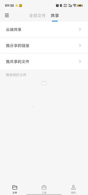 ����¹��׿���ֻ���