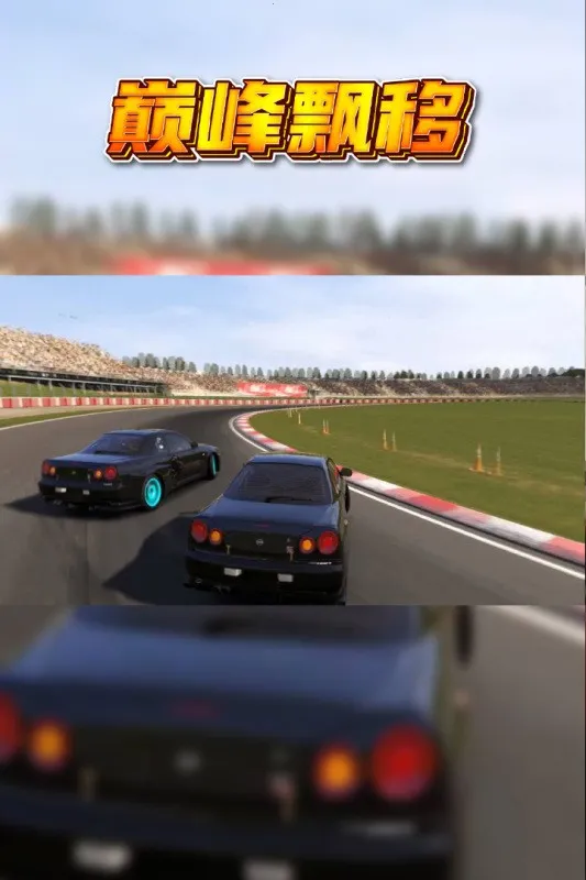 �۷�Ư�ƹ���v3.4.0 ��׿���ͼ