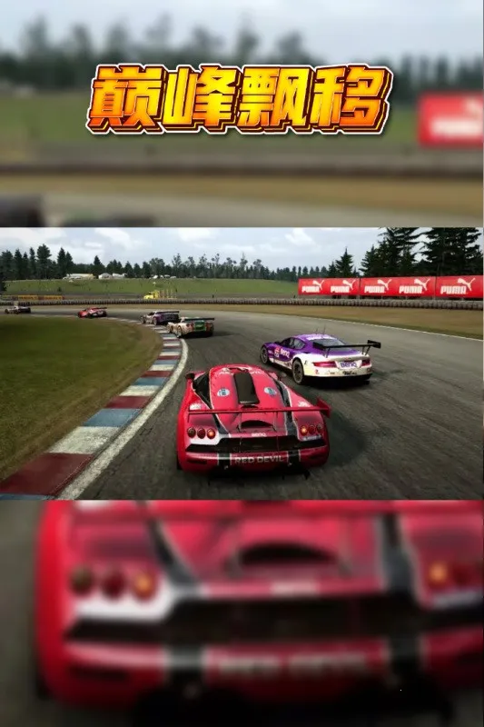 �۷�Ư�ƹ���v3.4.0 ��׿���ͼ