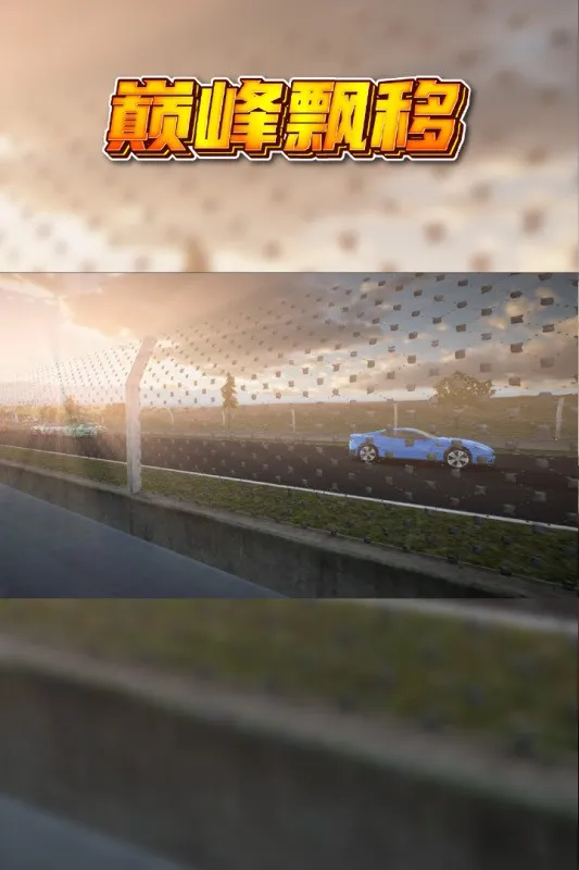 �۷�Ư�ƹ���v3.4.0 ��׿���ͼ