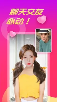 ������Ƶ��v1.5.8 �ֻ����ͼ