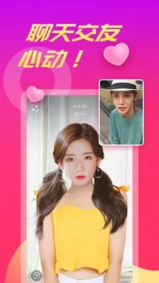 ������Ƶ��v1.5.8 �ֻ����ͼ